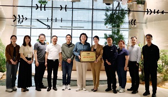 米兰·网站-米兰MiLan(中国)
与CQM方圆开展交流座谈 共探合作新篇